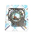 SERIE GUARNIZIONI SMERIGLIO SUZUKI RM 250 H/J 87-88