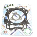 SERIE GUARNIZIONI SMERIGLIO YAMAHA YZ450F 14-17 W/OUT VALVE COV.