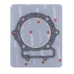 GUARNIZIONE TESTA CILINDRO HUSQVARNA TESTA CILINDRO 450 03-04 SPESSORE 1,1
