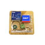POMPA ACQUA KIT SERIE GUARNIZIONI + CUSCINETTO KTM SX-F450 07-11