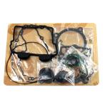 KIT GUARNIZIONI MOTORE KTM SX-F 250 2016-21 + OIL SEALS