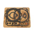 SERIE GUARNIZIONI SMERIGLIO KTM SX-F450/SMR450/XC-F450 14-15 W/OUT VAL.COV