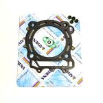 SERIE GUARNIZIONI SMERIGLIO SUZUKI RM-Z450 05-06 S/COPERCHIO VALVOLE 