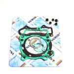 SERIE GUARNIZIONI SMERIGLIO YAMAHA YZ250F 01-13/GASGAS EC4T 13-14 S/COPERCHIO VAL.