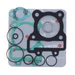 SERIE GUARNIZIONI GRUPPO TERMICO HPR KAWASAKI KLX110