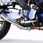 Scarico GPR compatibile con Yamaha Bt Bulldog 1100 2002-2007 - Satinox 