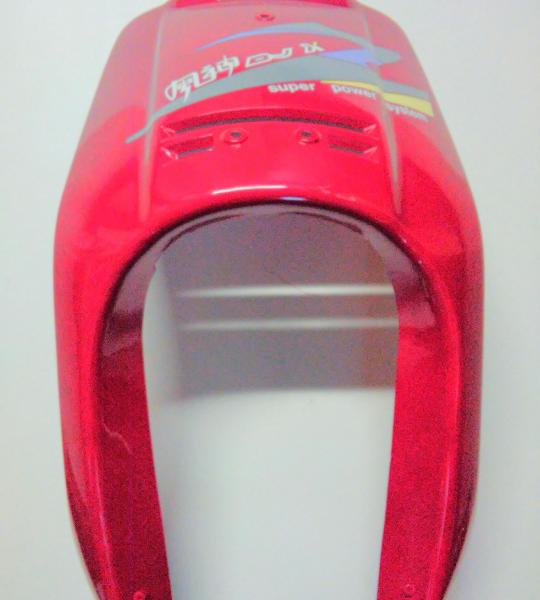 Scudo anteriore rosso Kymco DJX