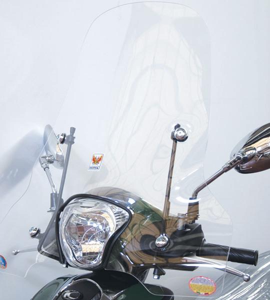 Lastra Di Ricambio Tipo Originale Per Kymco People One 125I Dal 2013
