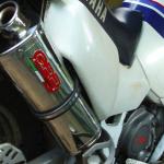 Scarico GPR compatibile con Yamaha Xtz 750 Supertenere 1989-1997 - Trioval