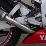Scarico GPR compatibile con Yamaha Yzf R6 1999-2002 - Albus Ceramic