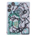 KIT GUARNIZIONI MOTORE SHERCO SE-R 125 18-21 + OIL SEALS