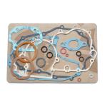 KIT GUARNIZIONI MOTORE FANTESTA CILINDRO 125 PROF.125.1 200-