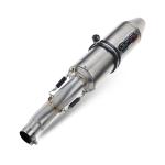 Scarico GPR compatibile con Yamaha Grizzly 550 2007-2024 - Deeptone Atv