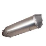 Scarico GPR compatibile con Husqvarna FC 450 2023-2025 - Pentacross Inox